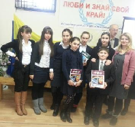 VII Республиканский туристско - краеведческий конкурс 